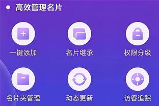 身价6000万欧！皇家社会宣布与22岁日本国脚，久保建英续约至2029年