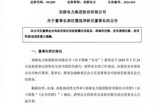 前中国足协高层谢亚龙近照曝光！满头白发，身材清瘦……